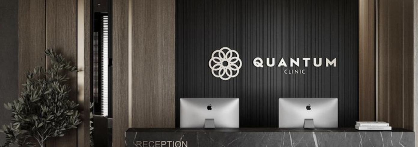 Quantum Clinic — ресепшен клиники