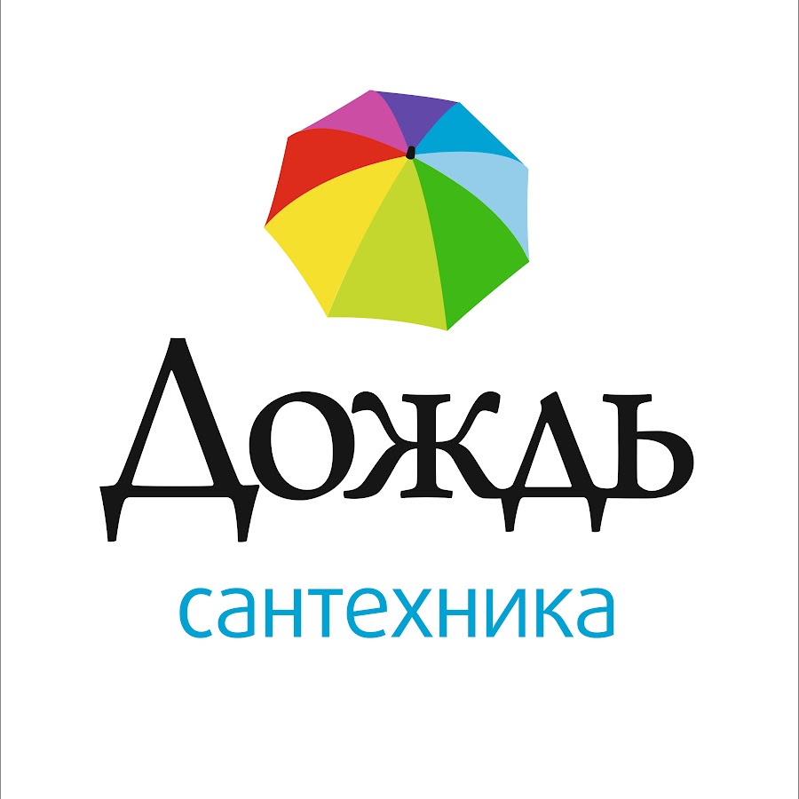 «Дождь» — салон сантехники
